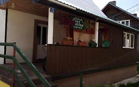 Petkovic Guesthouse